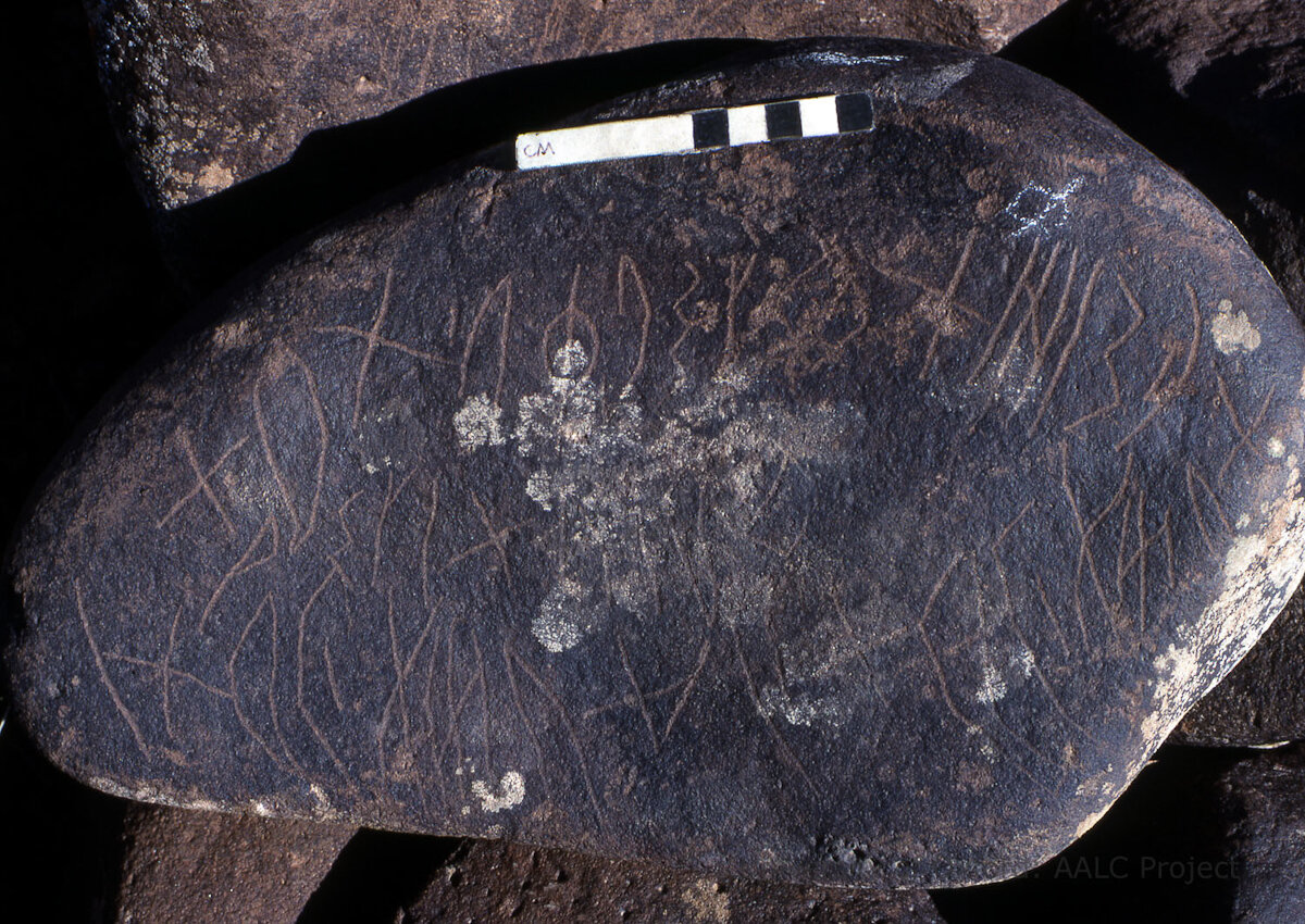 inscription of siglum KRS 1016