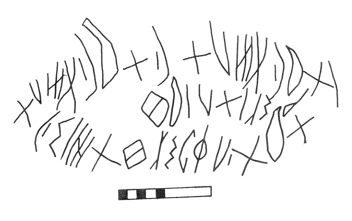 inscription of siglum KRS 1016