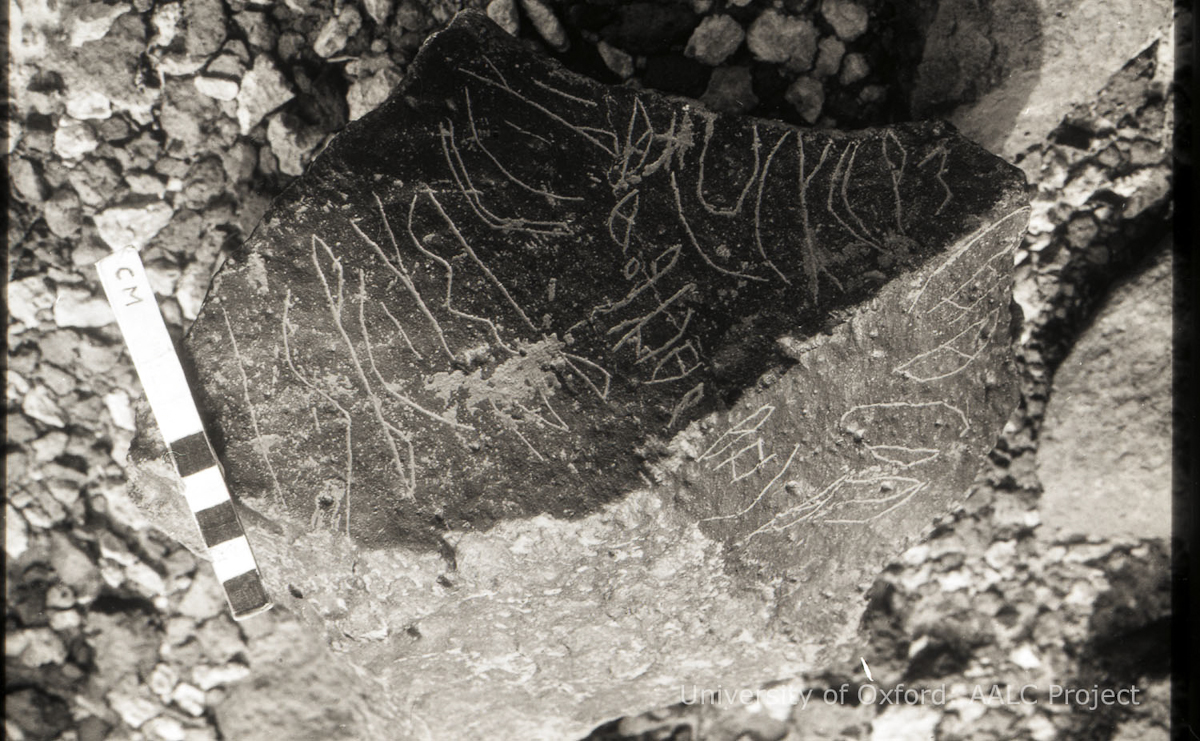 inscription of siglum KRS 102