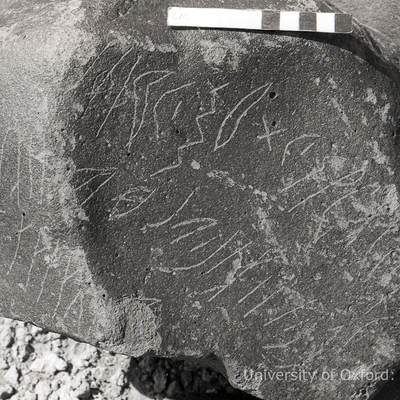 inscription of siglum KRS 1021