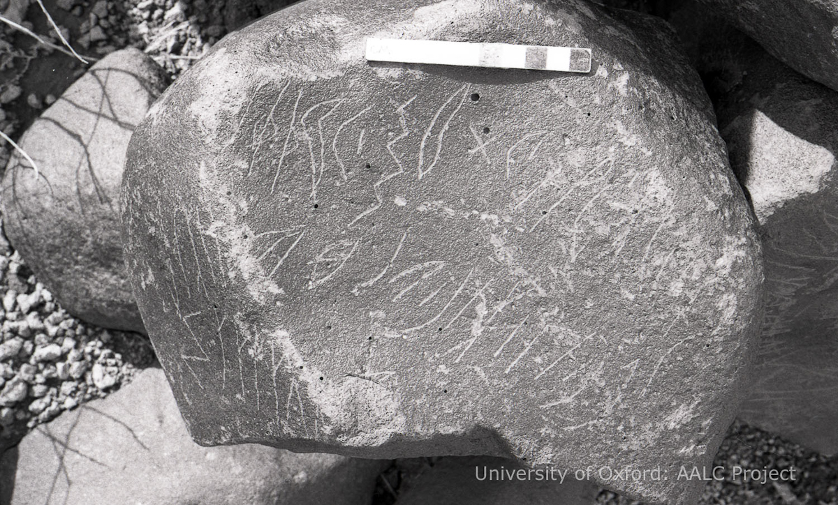 inscription of siglum KRS 1021