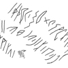 inscription of siglum KRS 1021