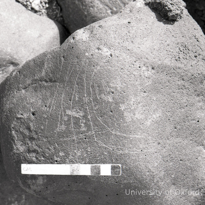 inscription of siglum KRS 1022