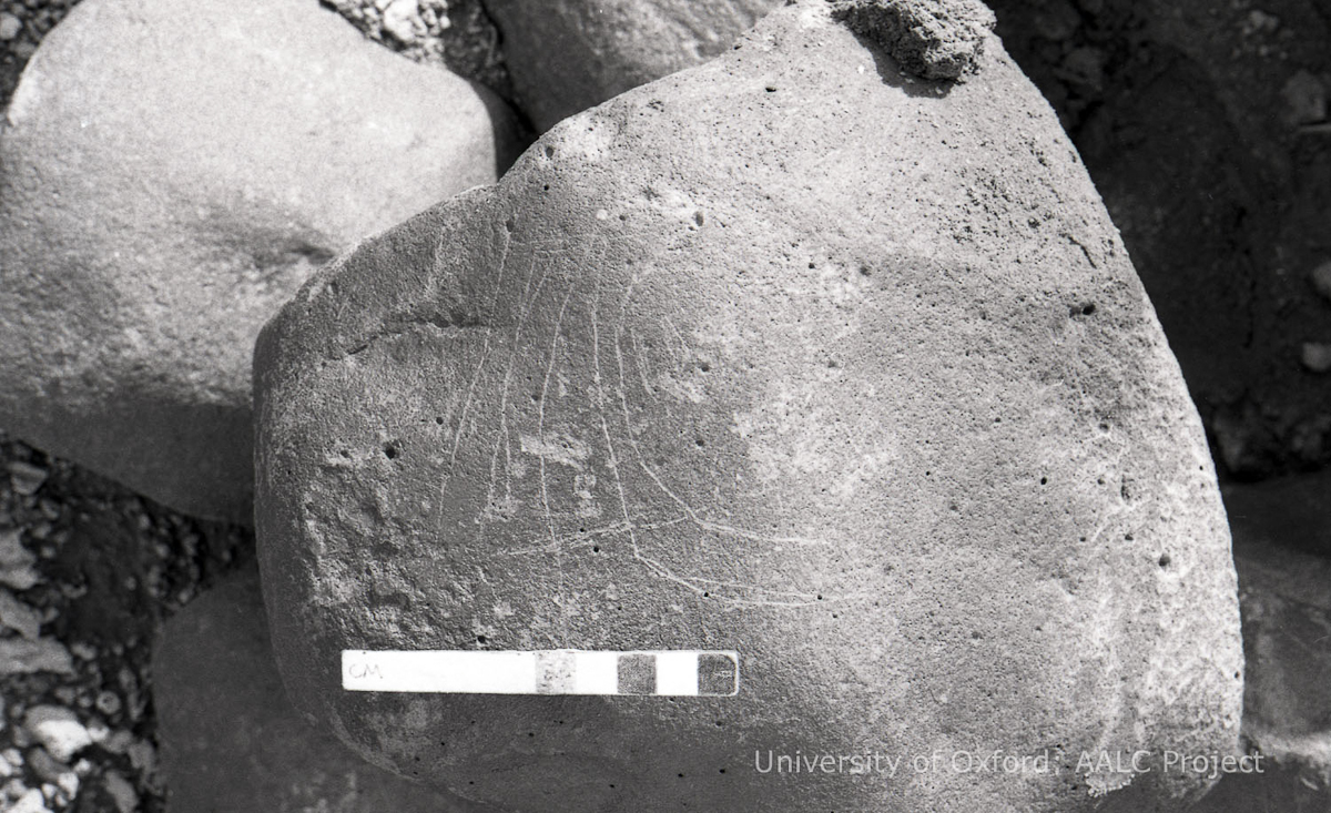 inscription of siglum KRS 1022