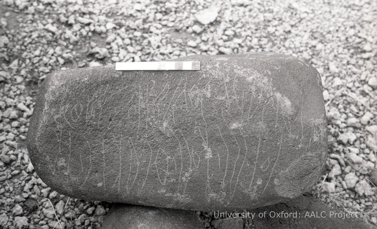 inscription of siglum KRS 1023