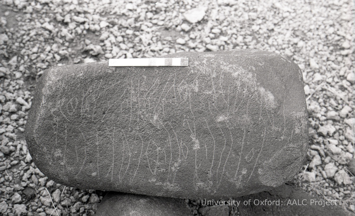 inscription of siglum KRS 1023