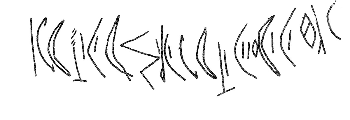 inscription of siglum KRS 1028