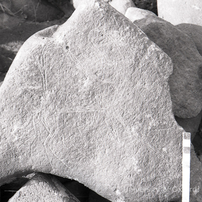 inscription of siglum KRS 1029