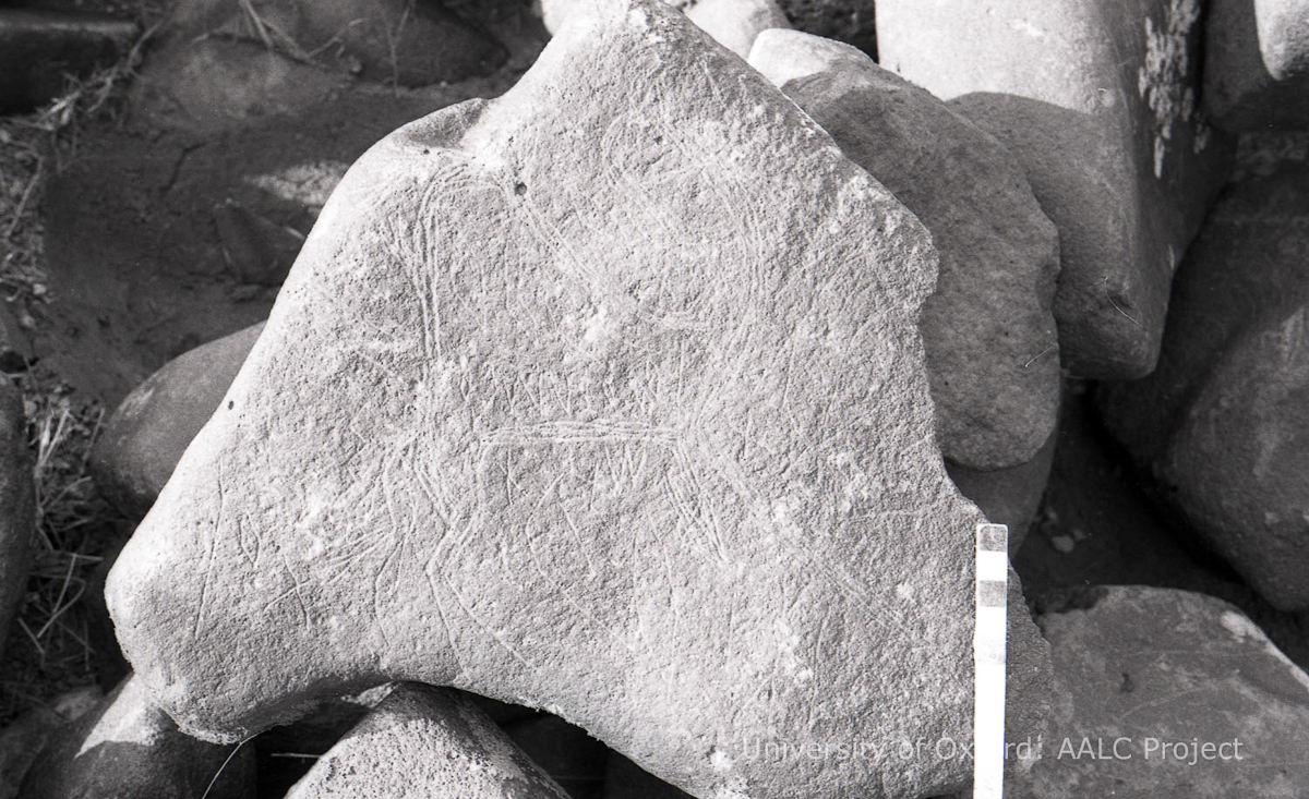 inscription of siglum KRS 1029