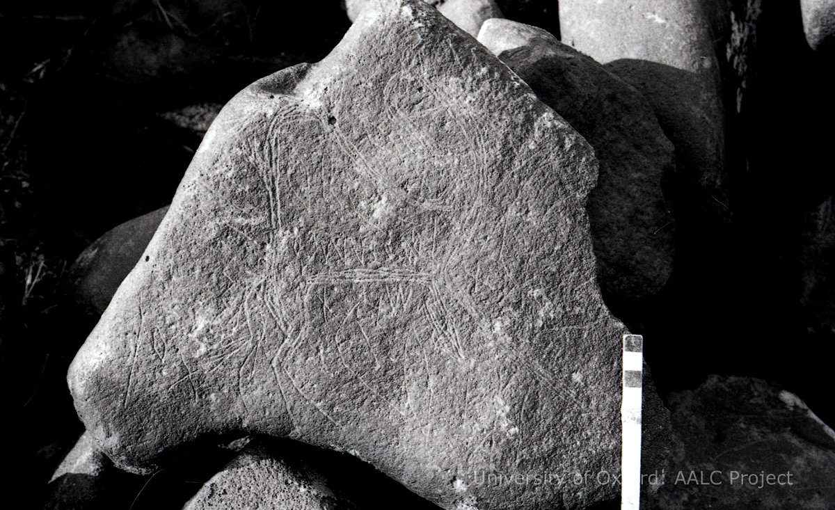 inscription of siglum KRS 1030