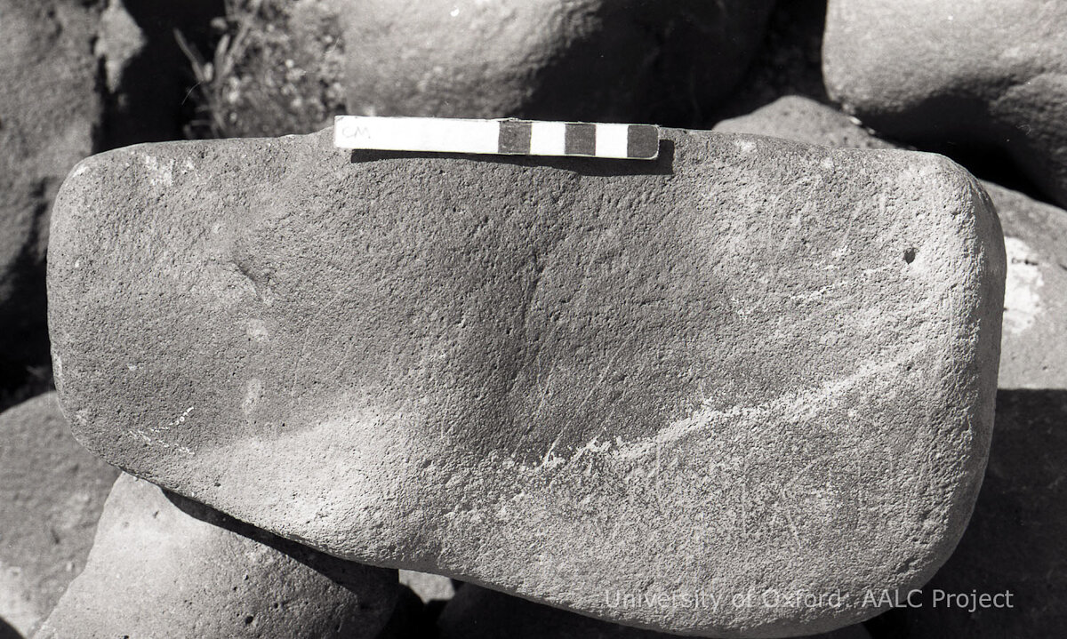 inscription of siglum KRS 1032