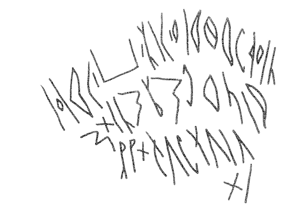 inscription of siglum KRS 1039