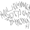 inscription of siglum KRS 1039