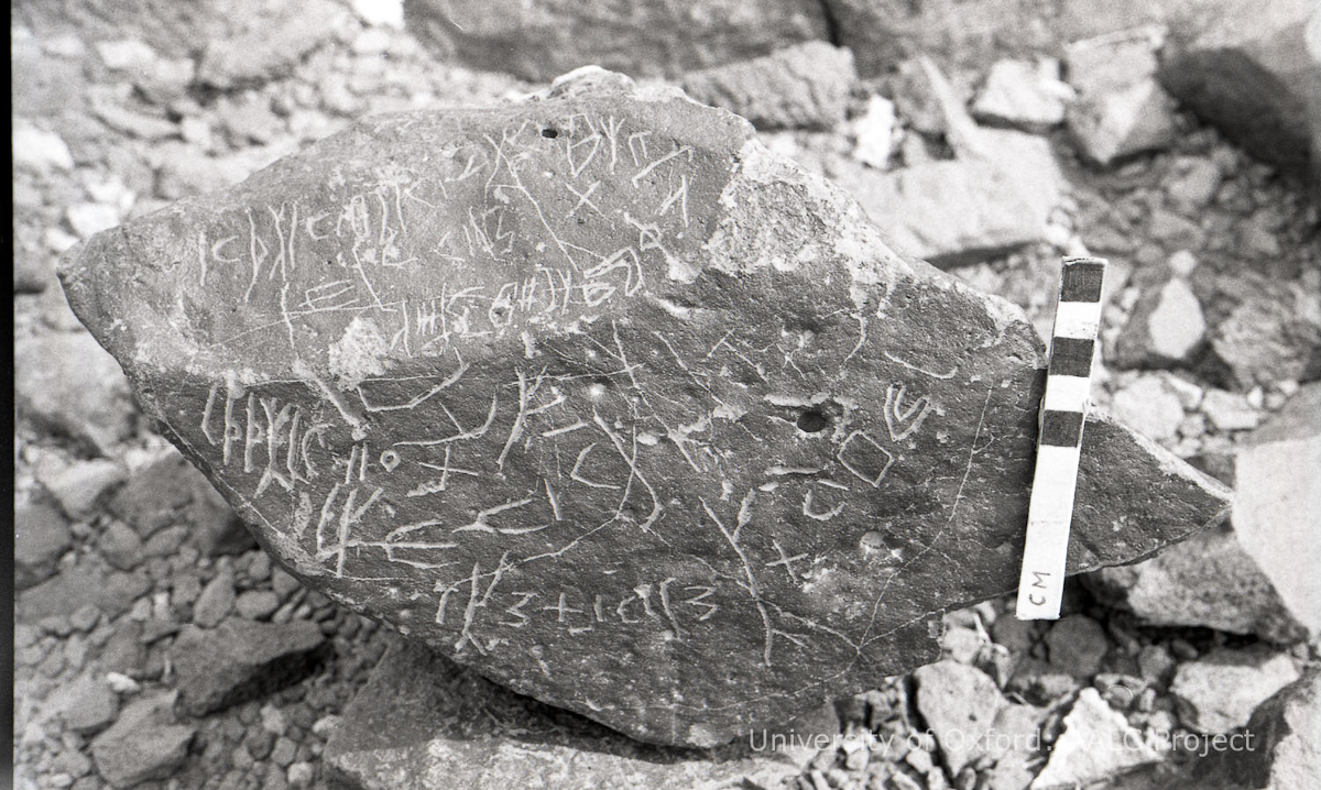 inscription of siglum KRS 104