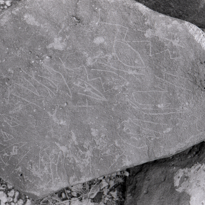 inscription of siglum KRS 1040