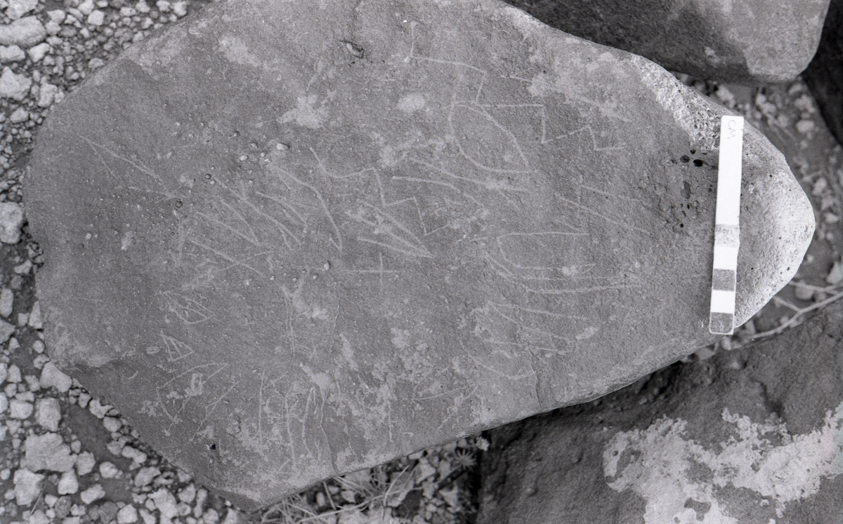 inscription of siglum KRS 1040