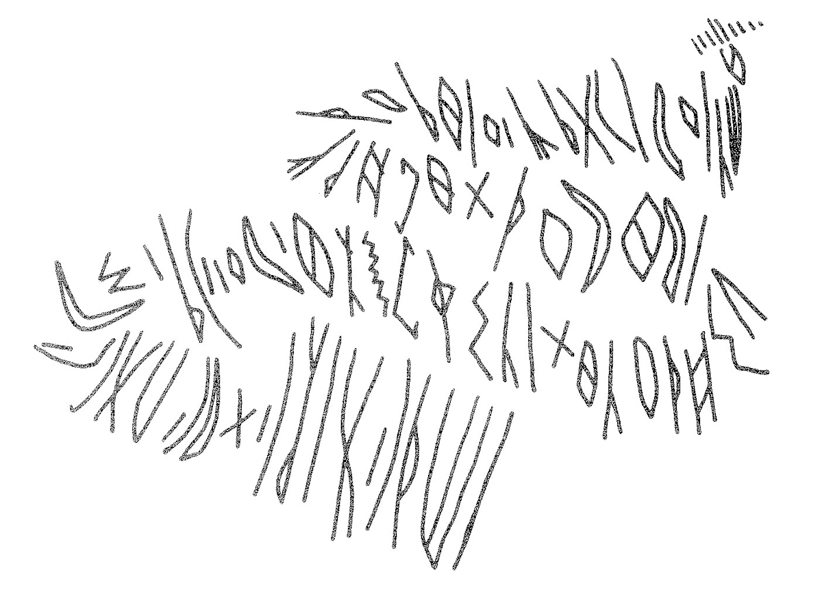 inscription of siglum KRS 1042