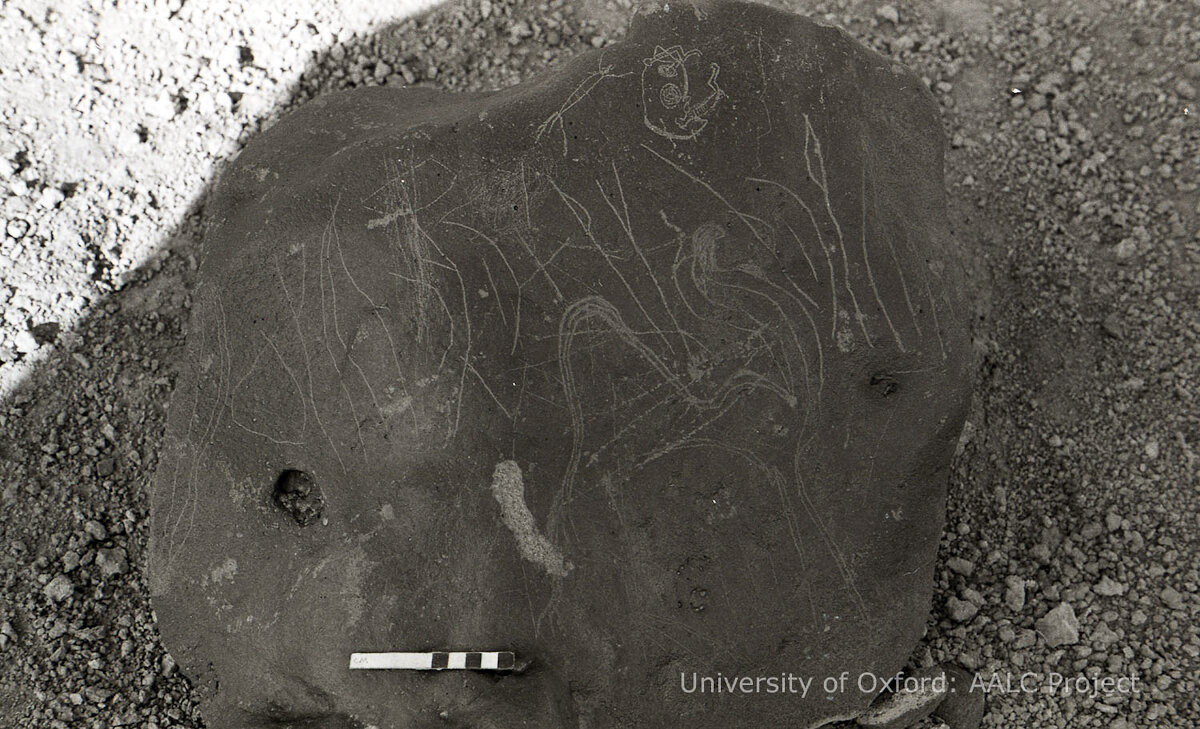 inscription of siglum KRS 1045