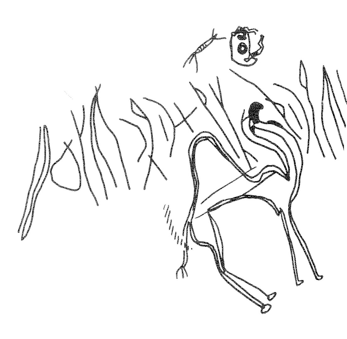 inscription of siglum KRS 1045