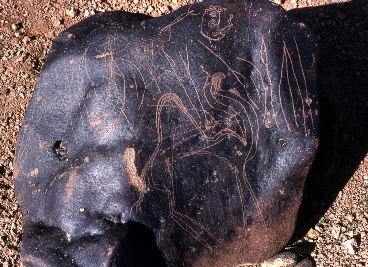 inscription of siglum KRS 1045