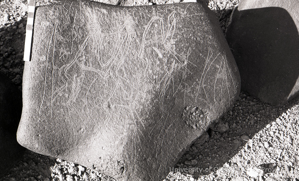 inscription of siglum KRS 1046