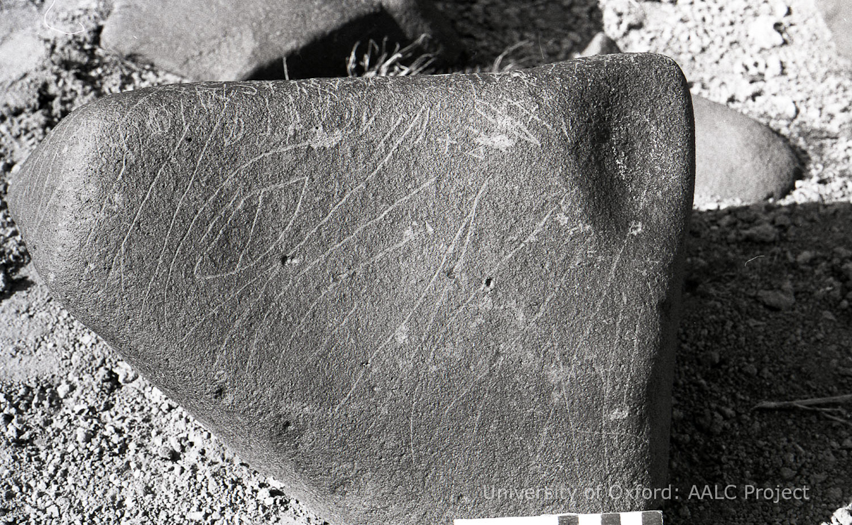 inscription of siglum KRS 1047