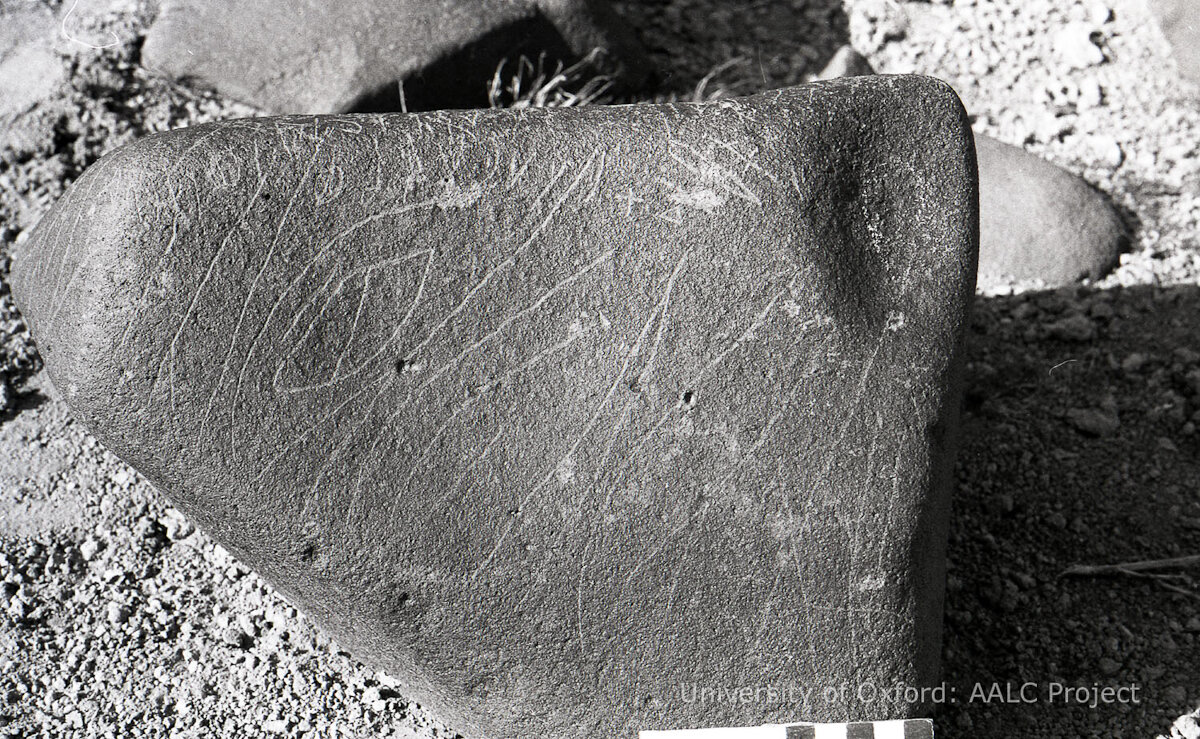 inscription of siglum KRS 1048