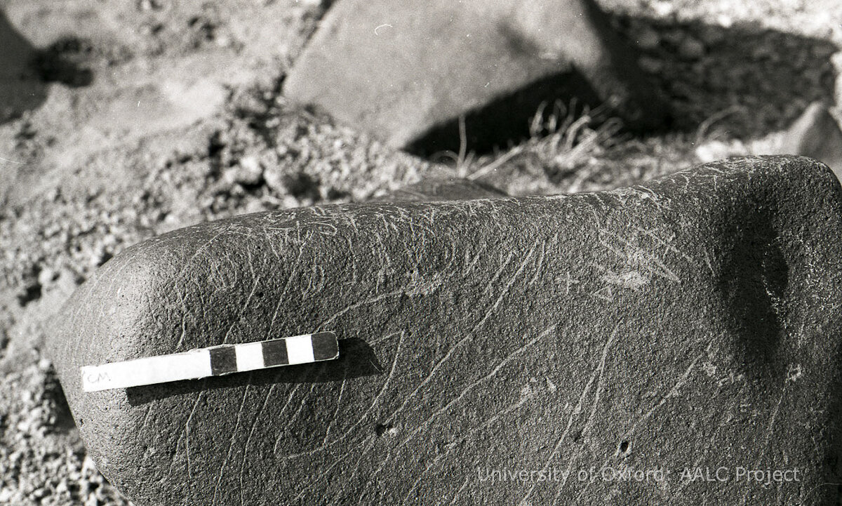 inscription of siglum KRS 1048