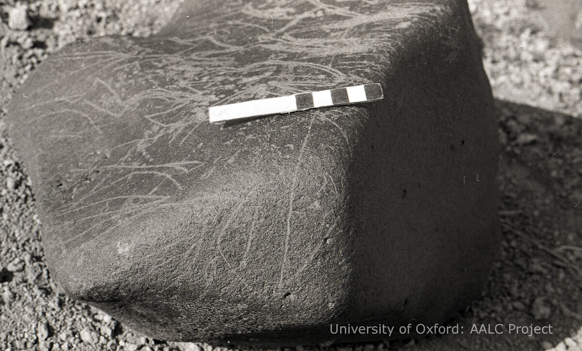 inscription of siglum KRS 1048
