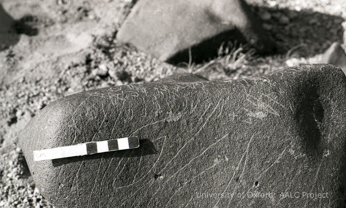 inscription of siglum KRS 1048