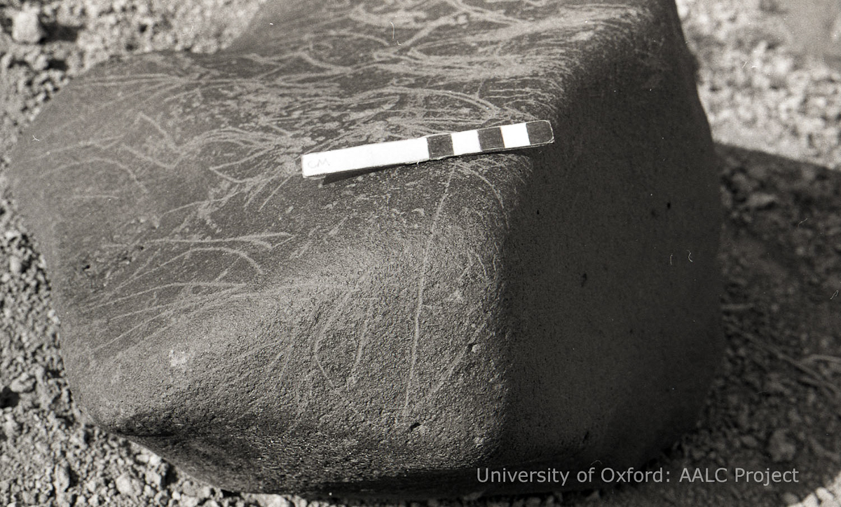 inscription of siglum KRS 1048