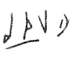 inscription of siglum KRS 1048