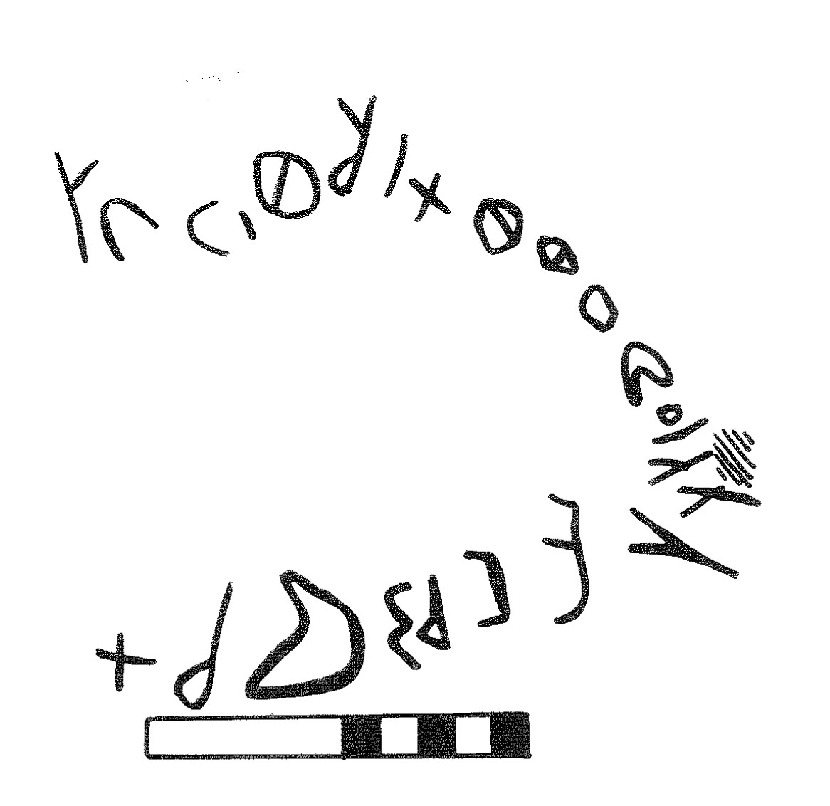 inscription of siglum KRS 1051