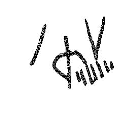 inscription of siglum KRS 1052