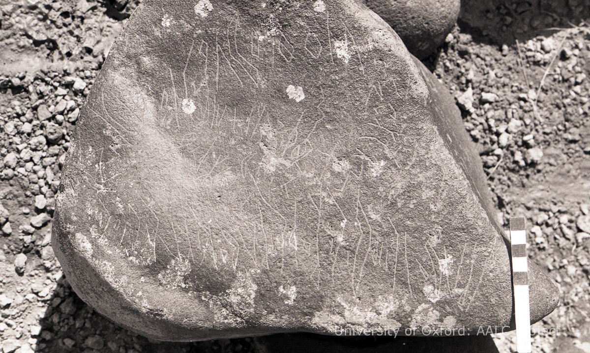 inscription of siglum KRS 1058