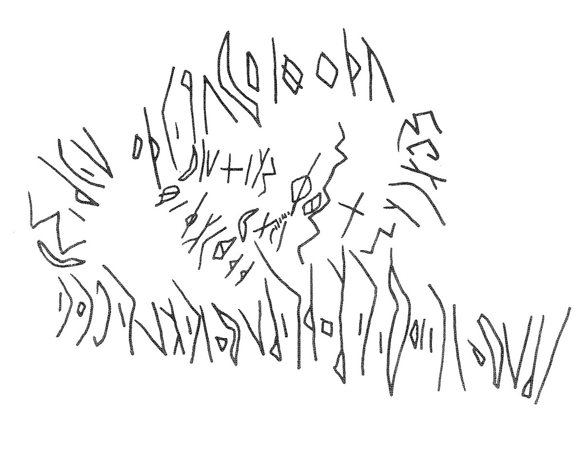 inscription of siglum KRS 1058