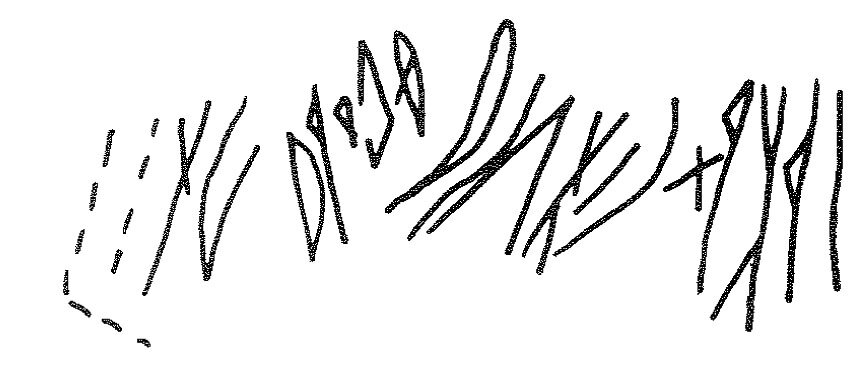 inscription of siglum KRS 1059