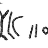 inscription of siglum KRS 106