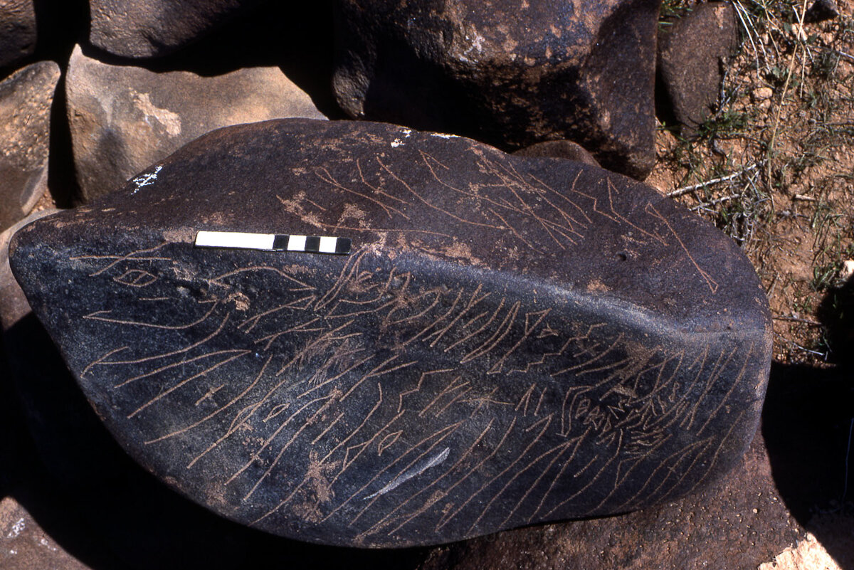inscription of siglum KRS 1065