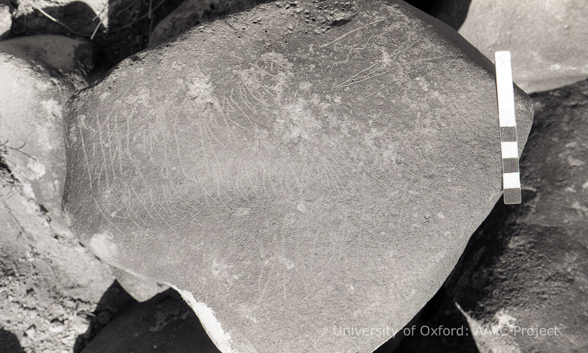 inscription of siglum KRS 1069