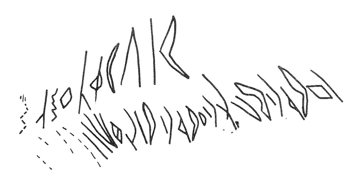 inscription of siglum KRS 1069