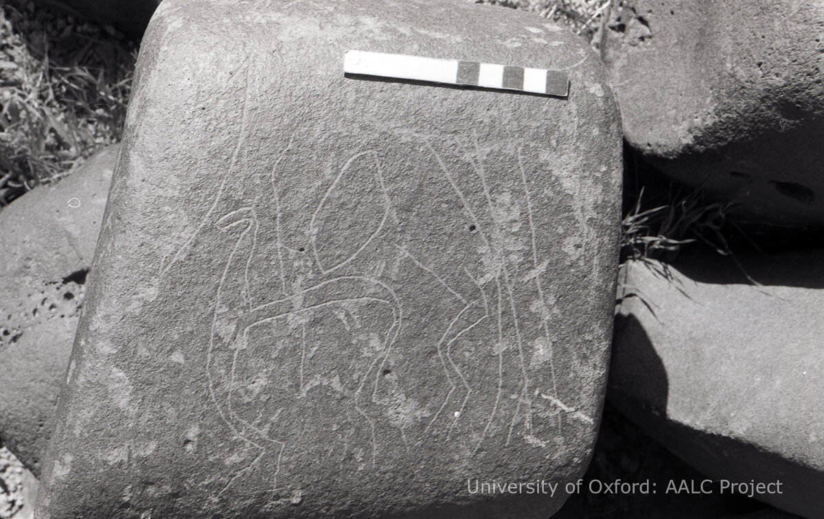 inscription of siglum KRS 1073