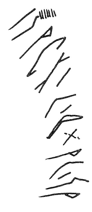 inscription of siglum KRS 1075