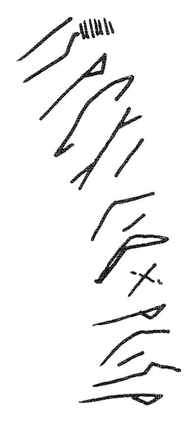 inscription of siglum KRS 1075