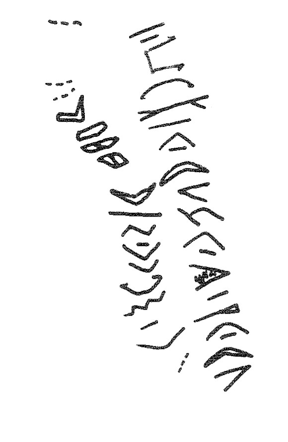 inscription of siglum KRS 1077