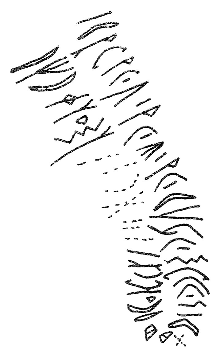 inscription of siglum KRS 1078