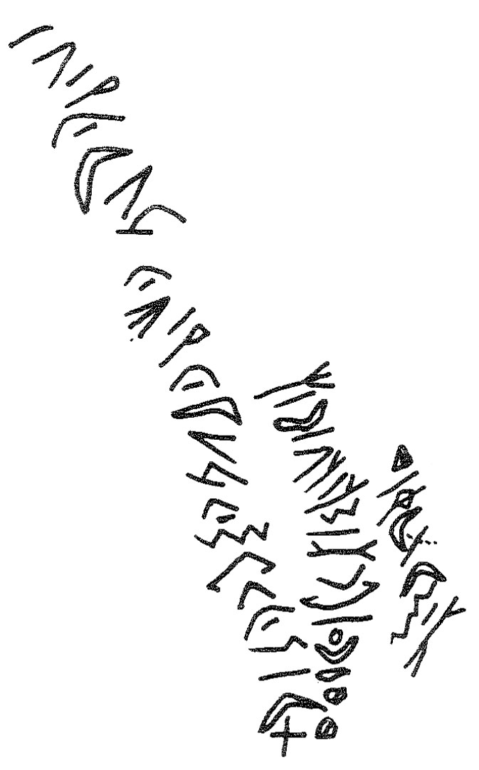 inscription of siglum KRS 1079