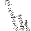 inscription of siglum KRS 1079