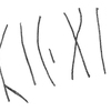 inscription of siglum KRS 1084