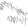 inscription of siglum KRS 1085